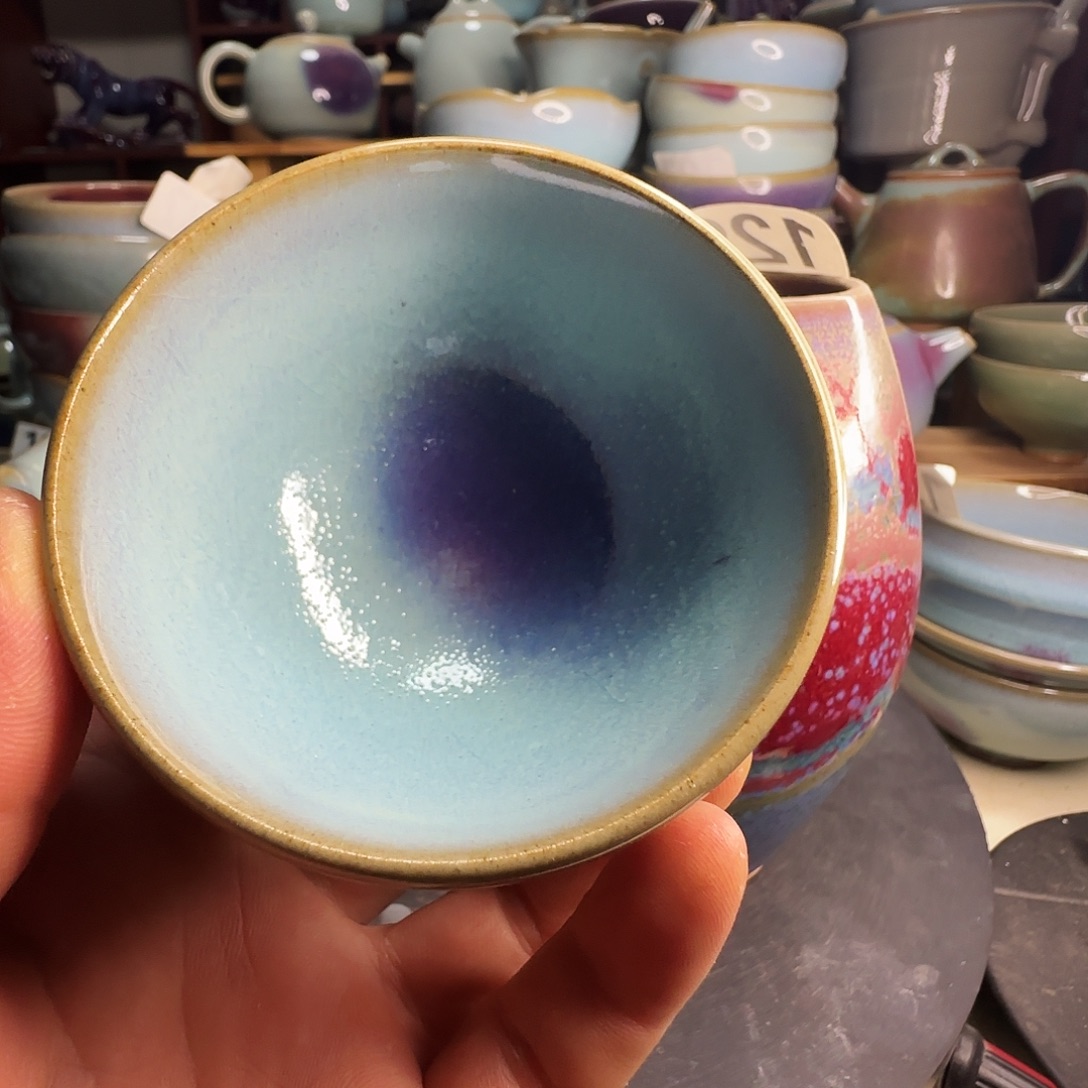 瓷片宋钧仿古鸡心碗