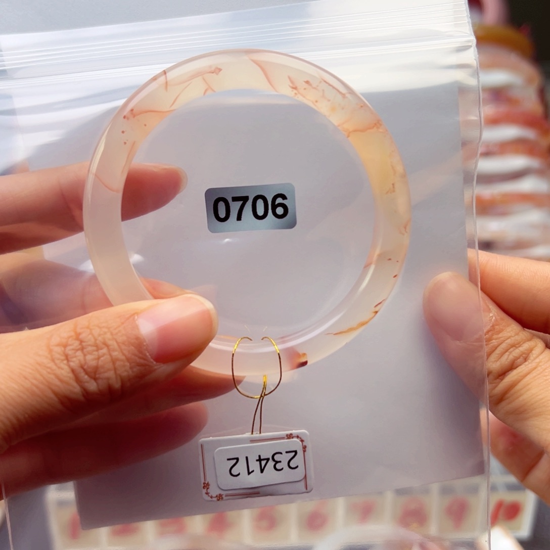 玛瑙/玉髓手镯未镶嵌裂*