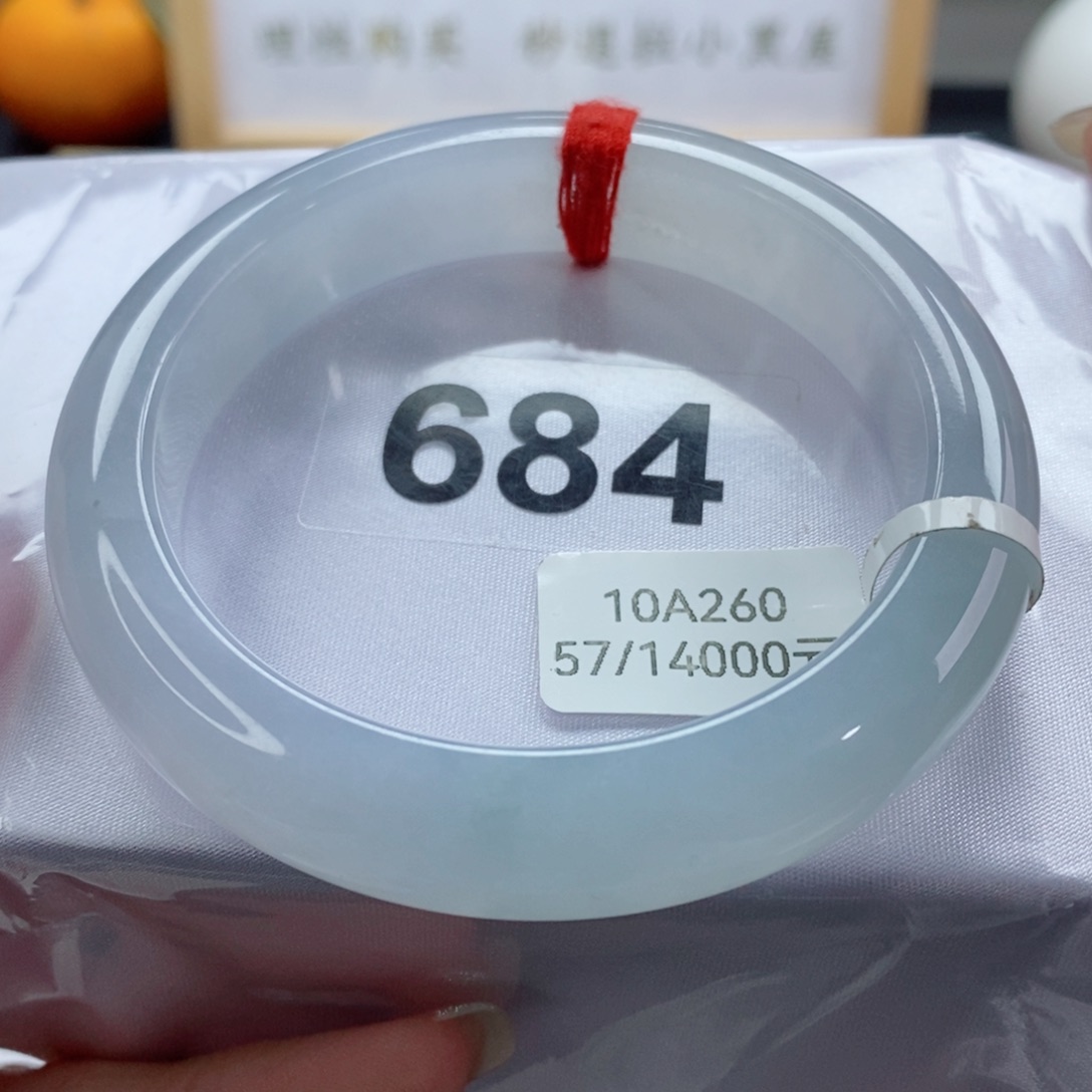 翡翠手镯未镶嵌天然A货翡翠手镯