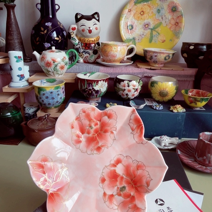 小玄子海外孤品杂货铺