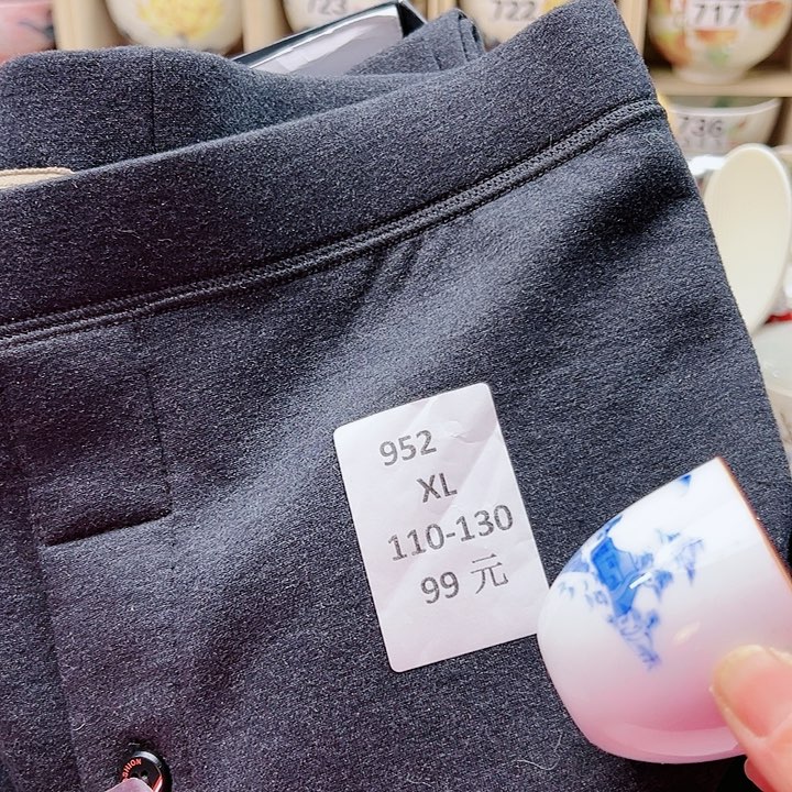 15588888889988999989999998