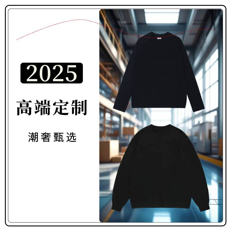 【2号链接-超级安妮塔】重磅奢品男女同款百搭休闲短袖T恤AD050