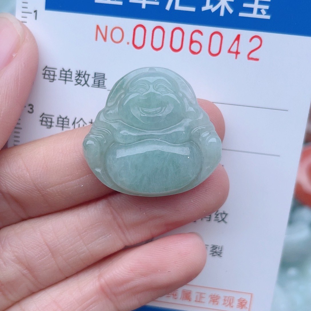 颈饰未镶嵌翡翠6042