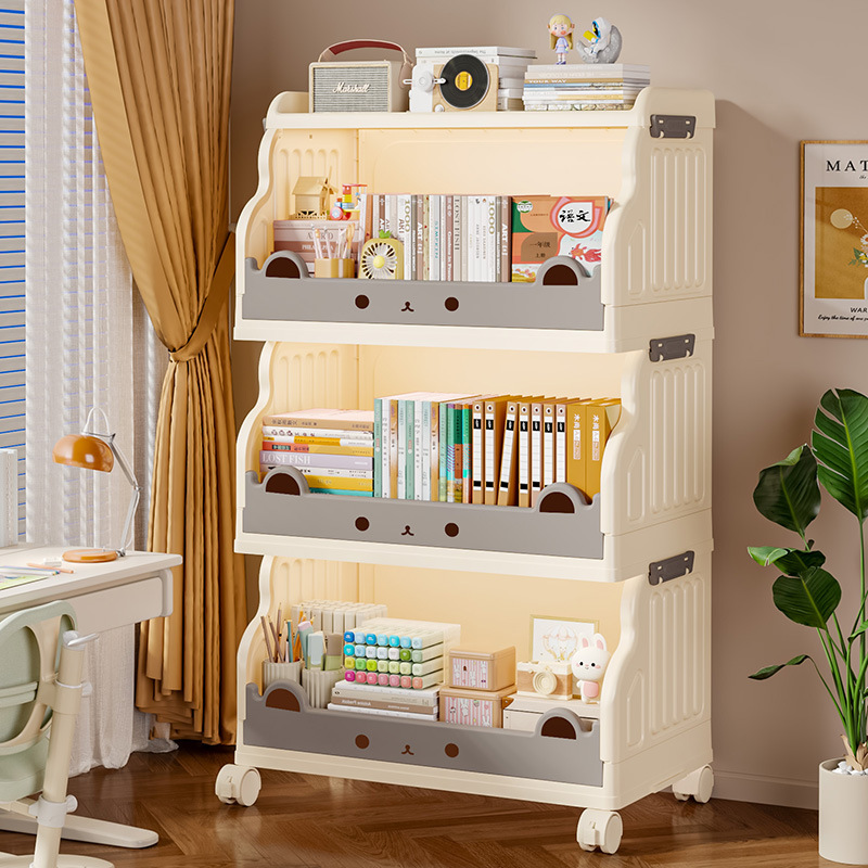 高品质书架家用儿童可移动置物架书本玩具收纳架子落地多层高颜值