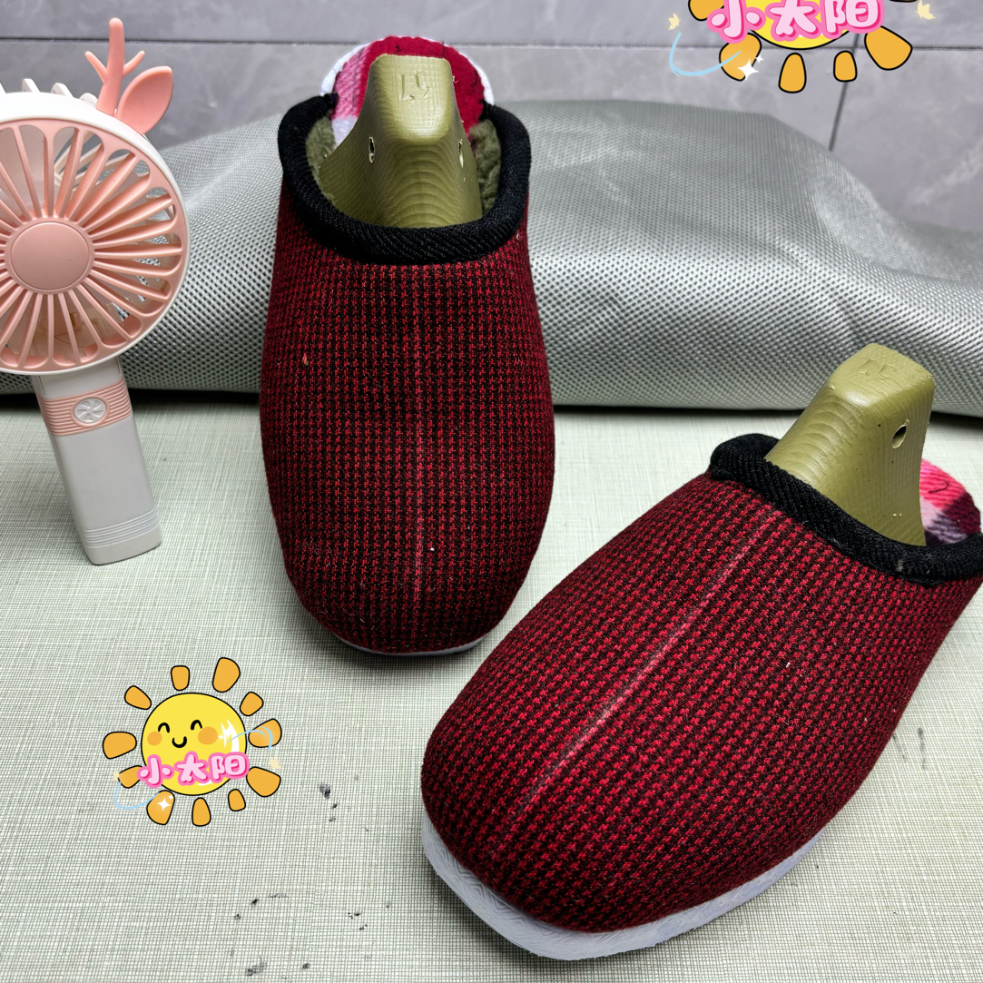 冬季保暖加绒防滑耐磨厚底手工拖鞋