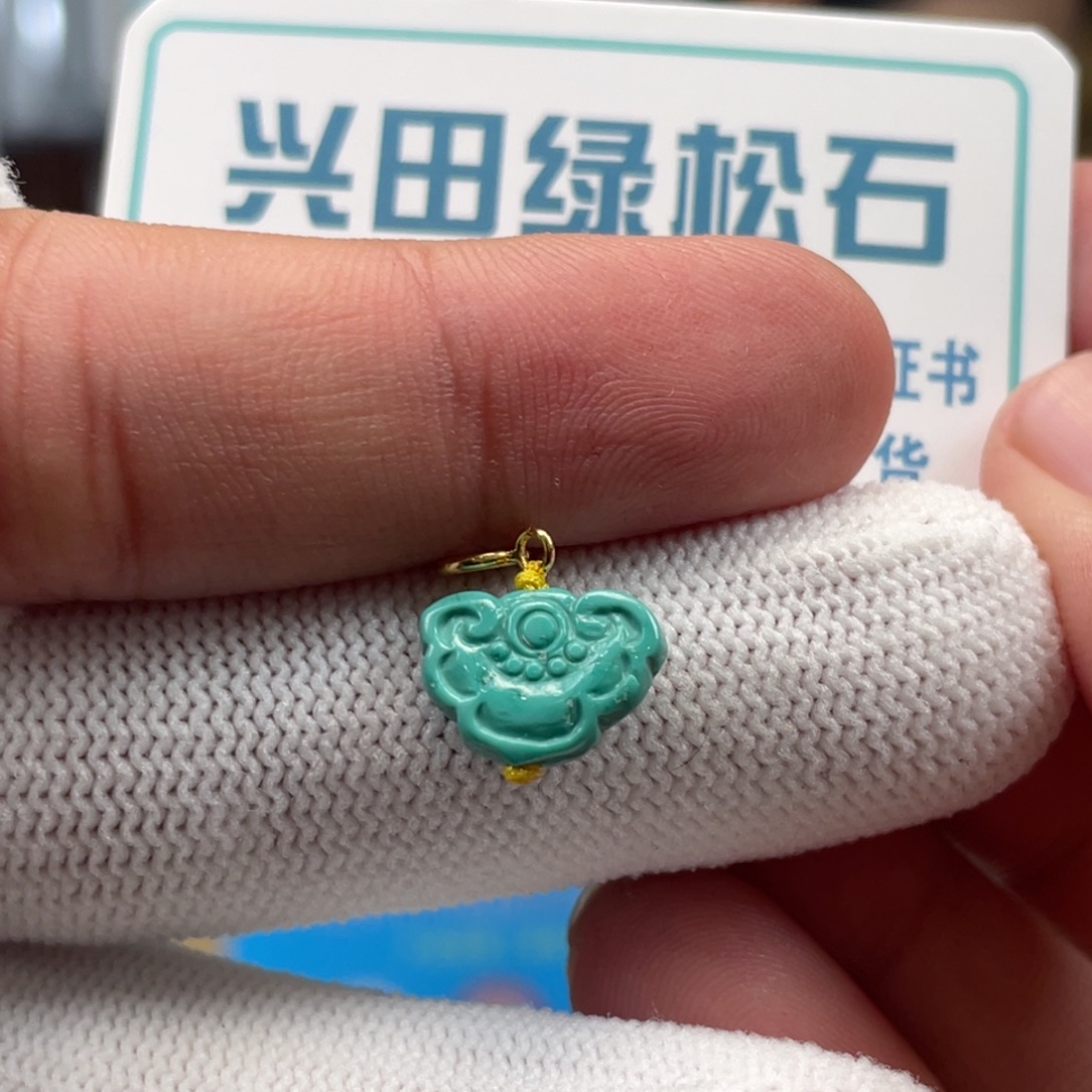 绿松石未镶嵌挂件