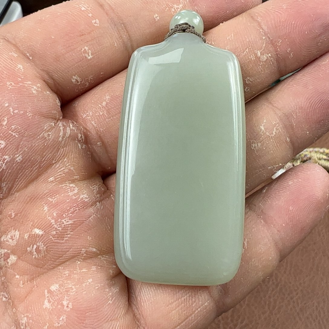 和田玉（糖玉）未镶嵌吊坠(赠链)且末料青白玉无事牌