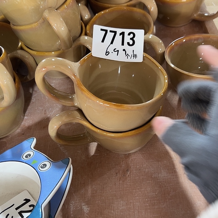 瓷外贸陶瓷微瑕7713