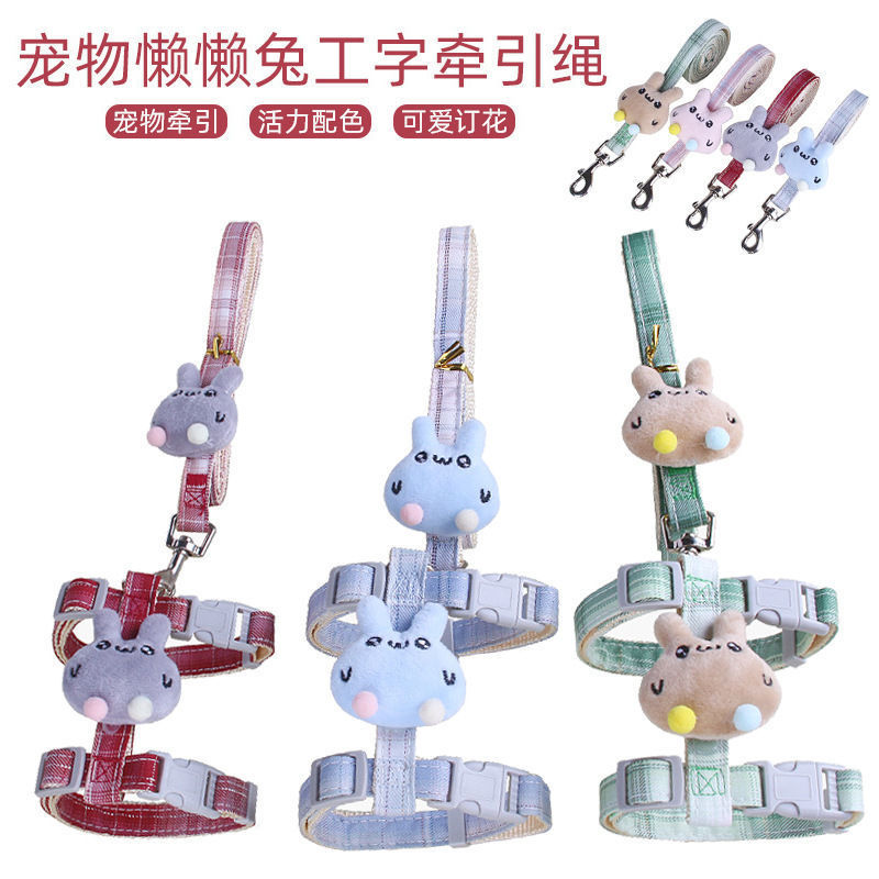 猫咪牵引绳专用四季溜猫遛猫绳防挣脱可调节猫绳子牵引猫拴猫绳链