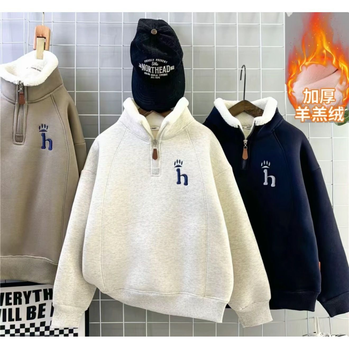 【面料升级】男童加绒刺绣卫衣秋冬款2026中大童冬款加厚男孩打底衣