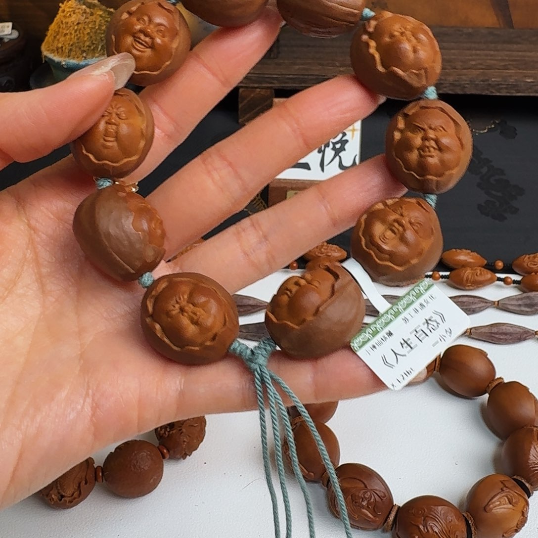 橄榄核手串/手链人生百态