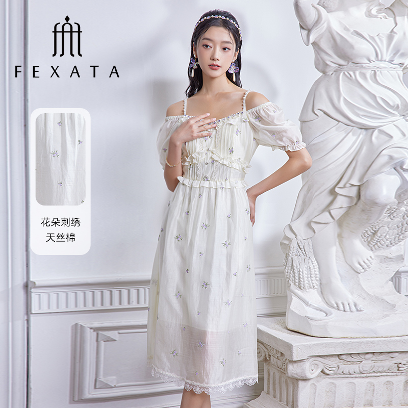 【老板娘夏天】FEXATA斐格思花朵刺绣一字肩吊带裙度假风收腰连衣