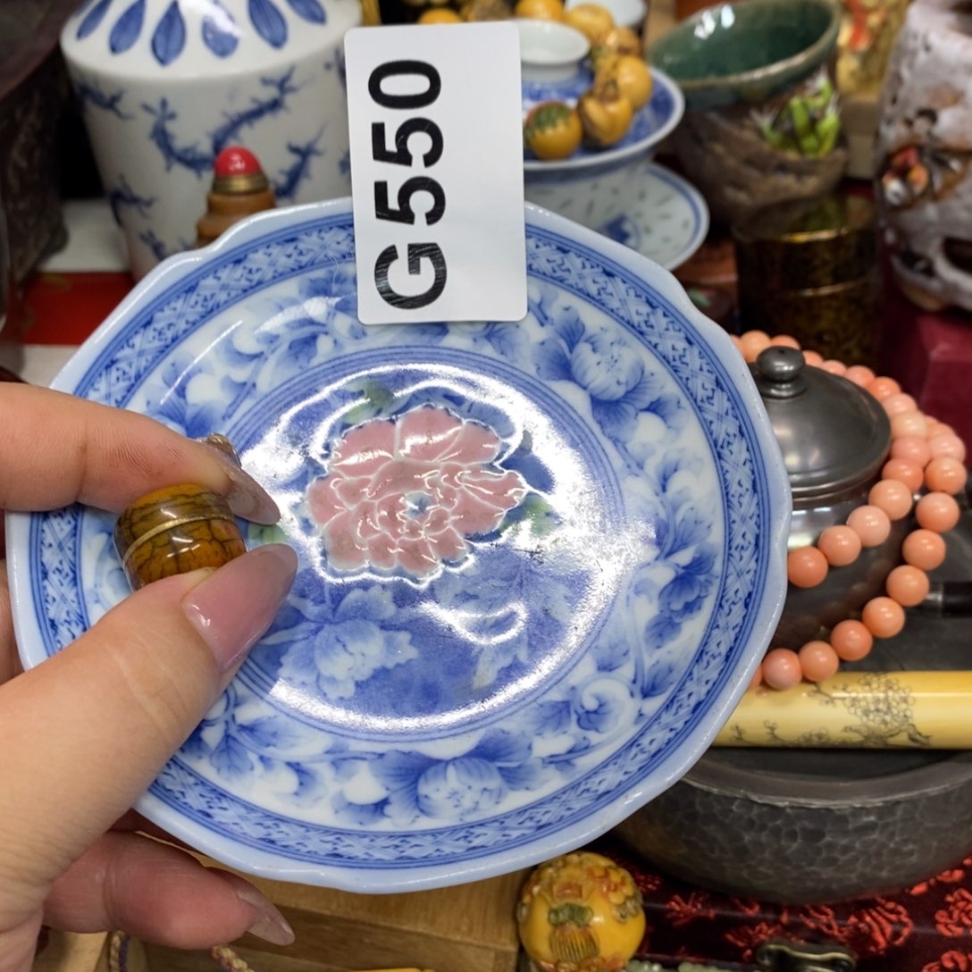 茶杯绿泥瓷瓷瓷瓷瓷瓷瓷瓷瓷瓷