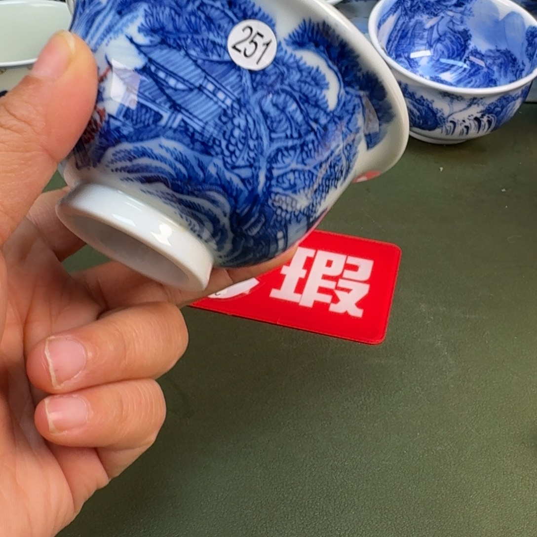 陶瓷景德镇纯手绘251