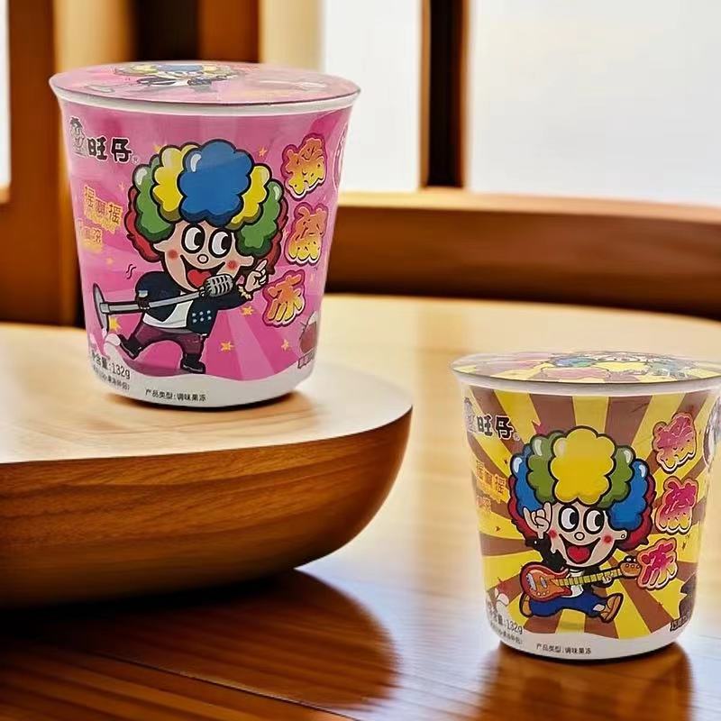 旺仔摇滚冻132g旺旺草莓茶巧克力童年儿童休闲零食