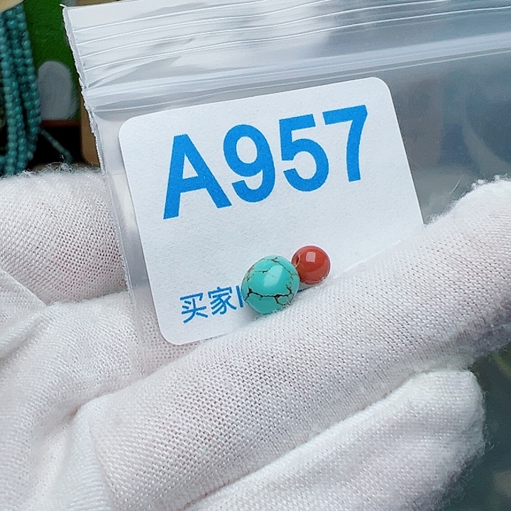 未镶嵌南红玛瑙珠宝奇石