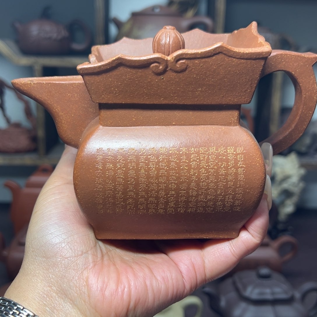 紫砂茶壶l****2紫砂壶等文物