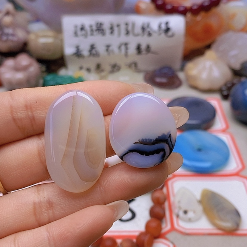 【闪购商品】未镶嵌玛瑙/玉髓珠宝半成品起**了