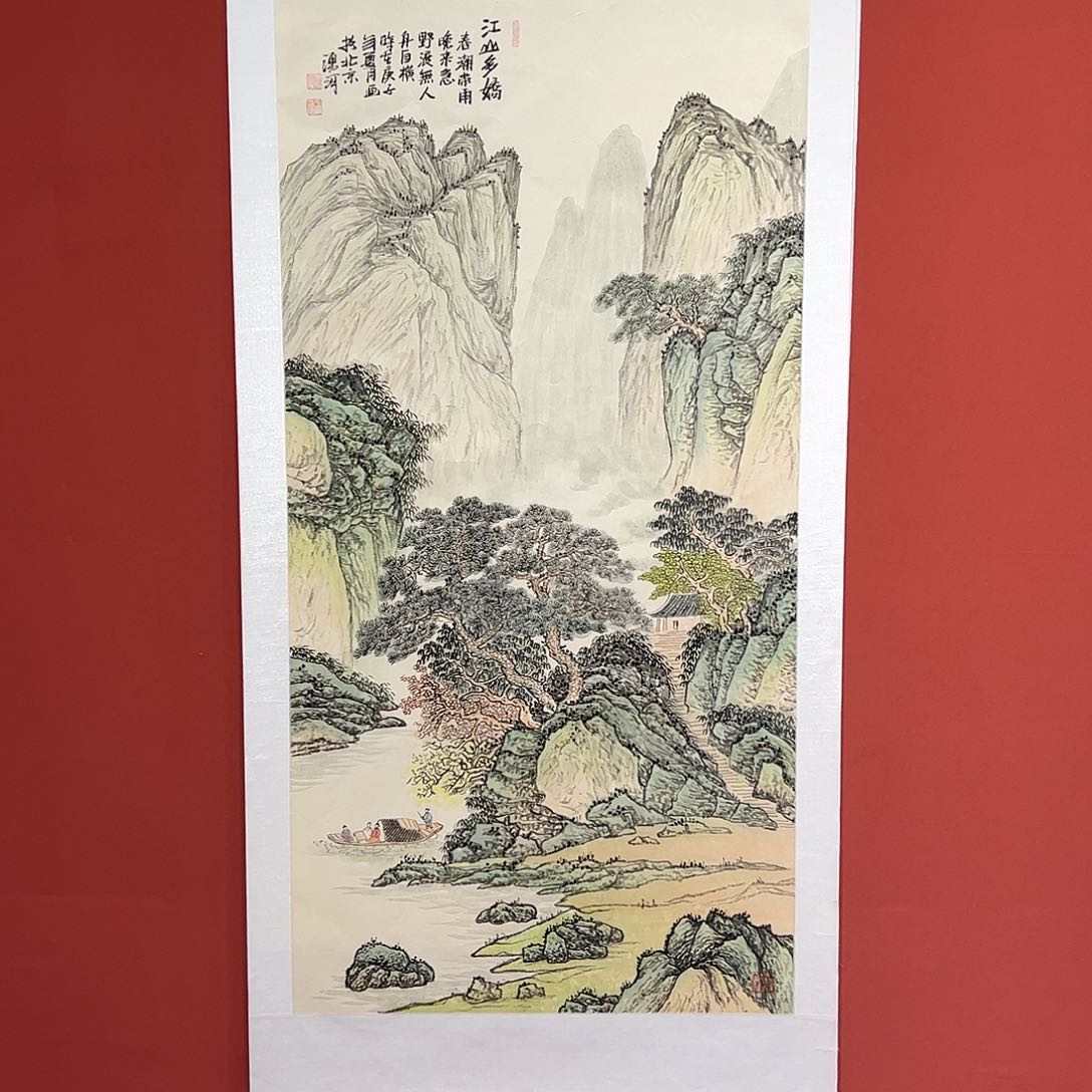 国画涌河画家作品