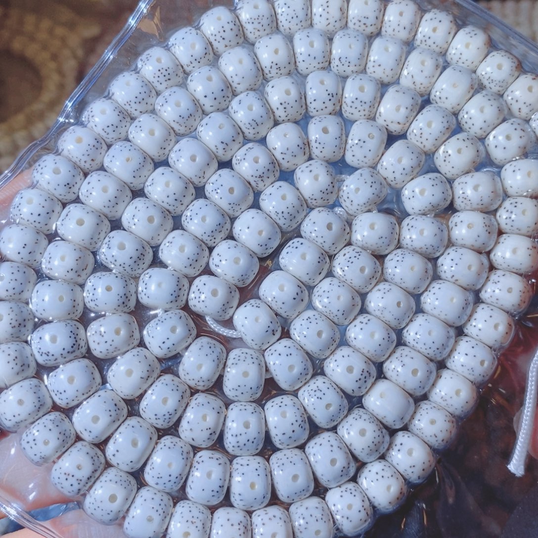 二***兄吊坠星月菩提Vbbvvbbbbbbbbb