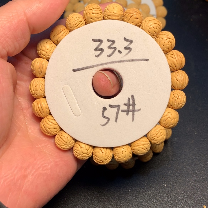 桃核手串57号健健康康了