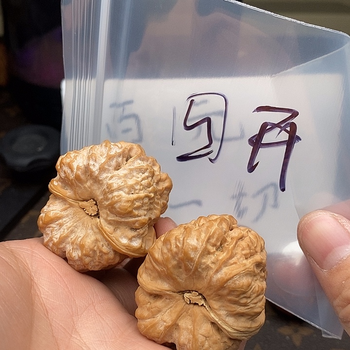 吊坠文玩核桃576753573573375