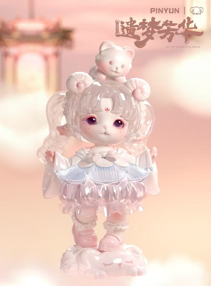 mimia遗梦芳华盲盒潮玩具手办摆件送人可爱女生日礼物