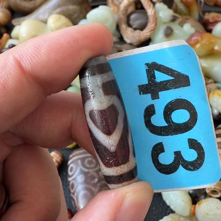 用***上玛瑙/玉髓未镶嵌颈饰