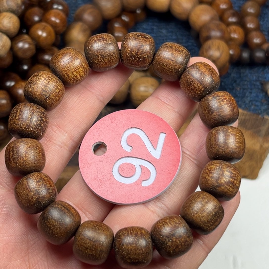 贡木手串/手链巴布亚12/13