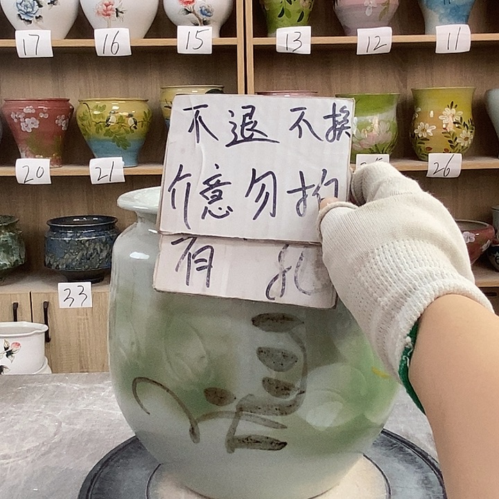 缸13xc景德镇陶瓷花盆
