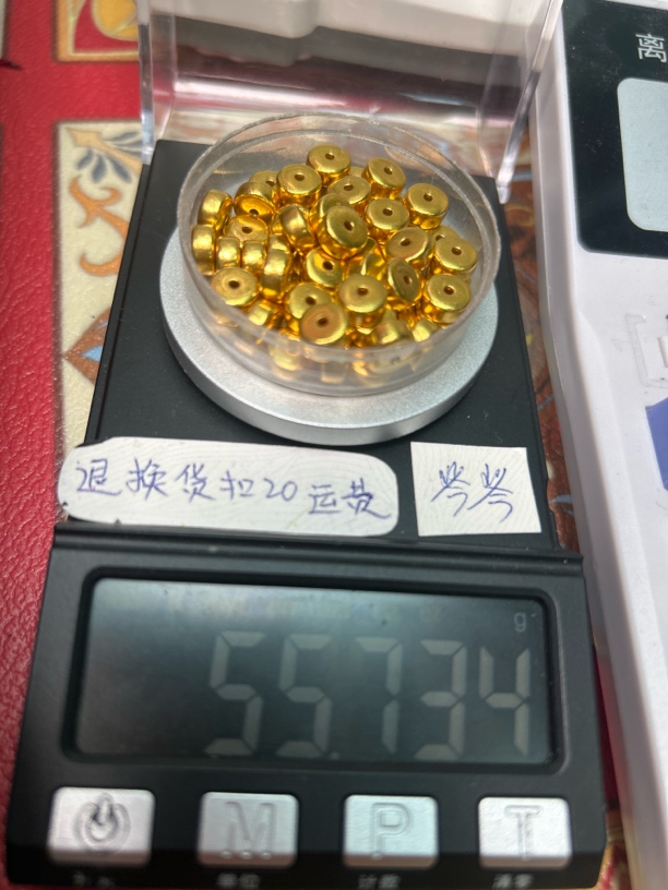 足金999黄金配饰