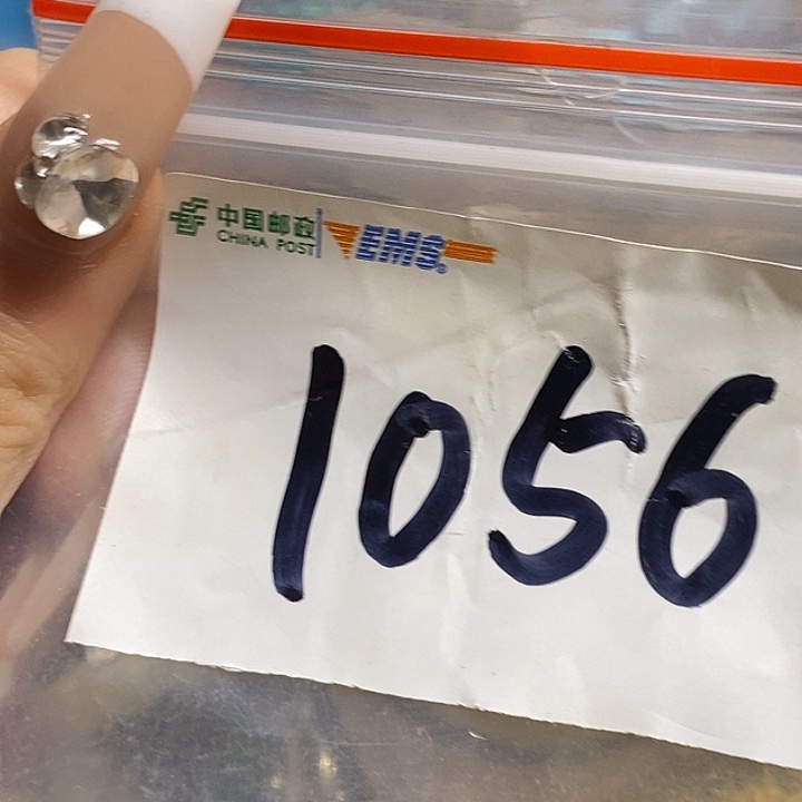 专***！最美古村专属链接