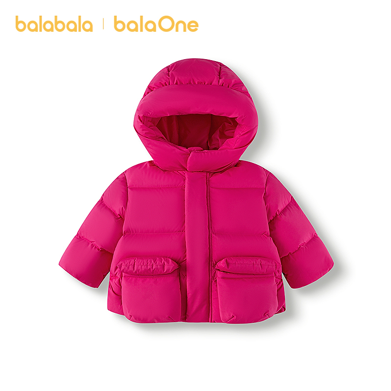 巴拉巴拉balaOne童装儿童羽绒服宝宝女童男童2025冬季厚保暖外套