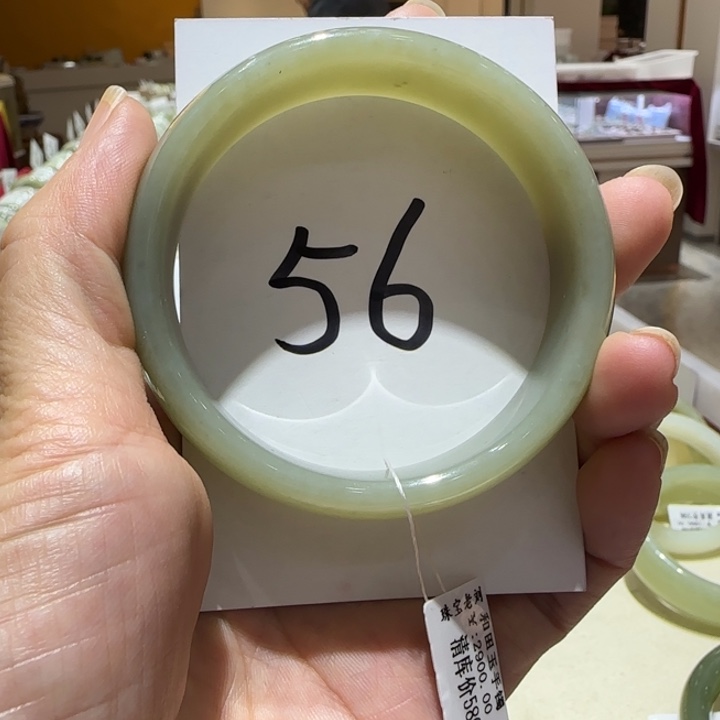 和田玉未镶嵌手镯630