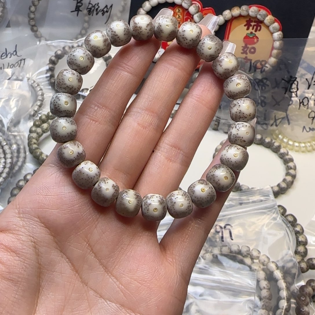 星月菩提吊坠大*宝石玉糯冰牛毛星月留白10×9