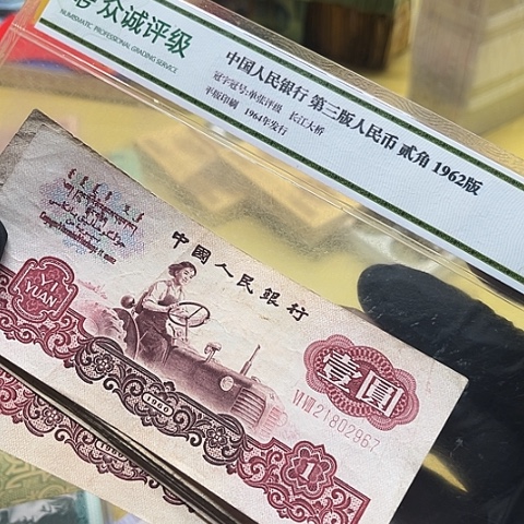 健健康康平平安安