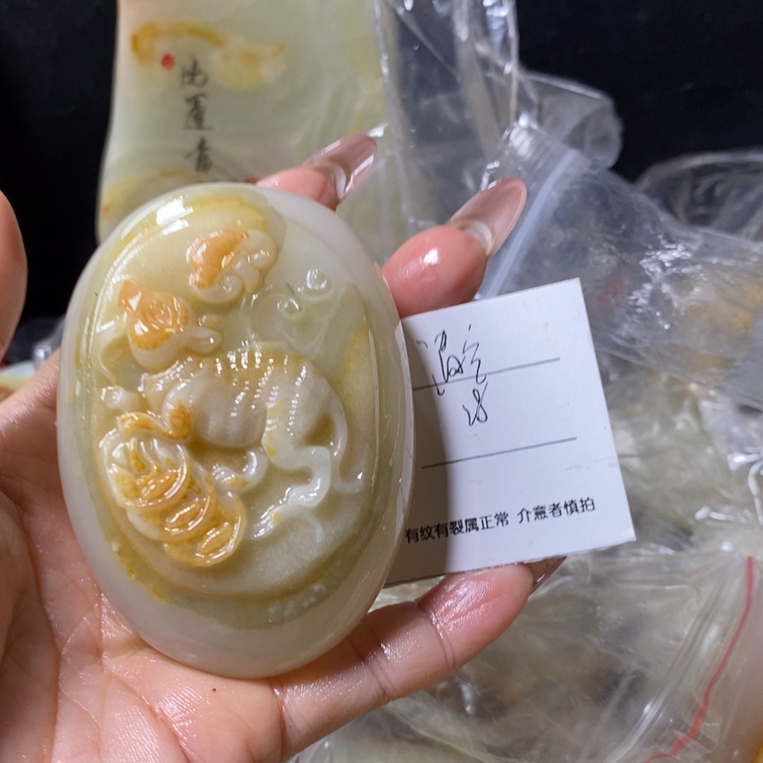 石材清*古青石手把件