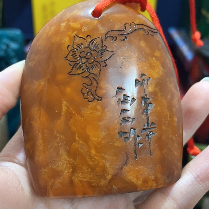 寿山石印石篆刻印章引首章闲章姓名章生日礼物