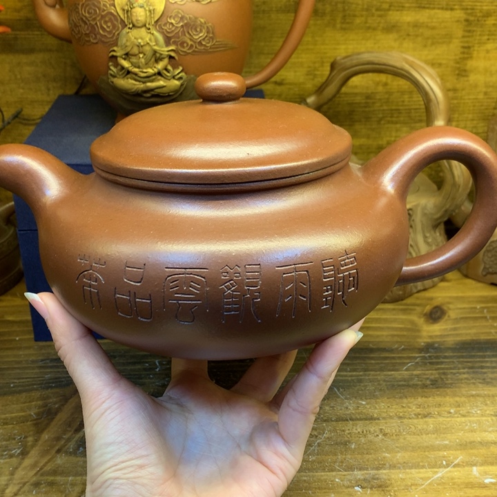 茶壶紫砂紫砂壶茶具