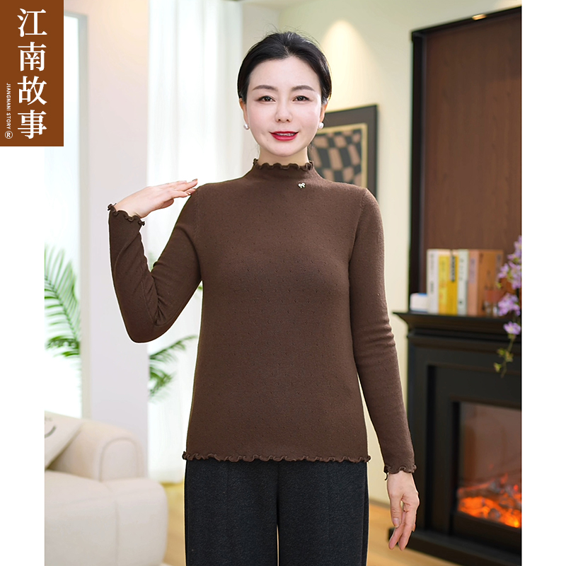 江南故事2025秋冬季新款妈妈装针织衫中老年女木耳领长袖打底上衣