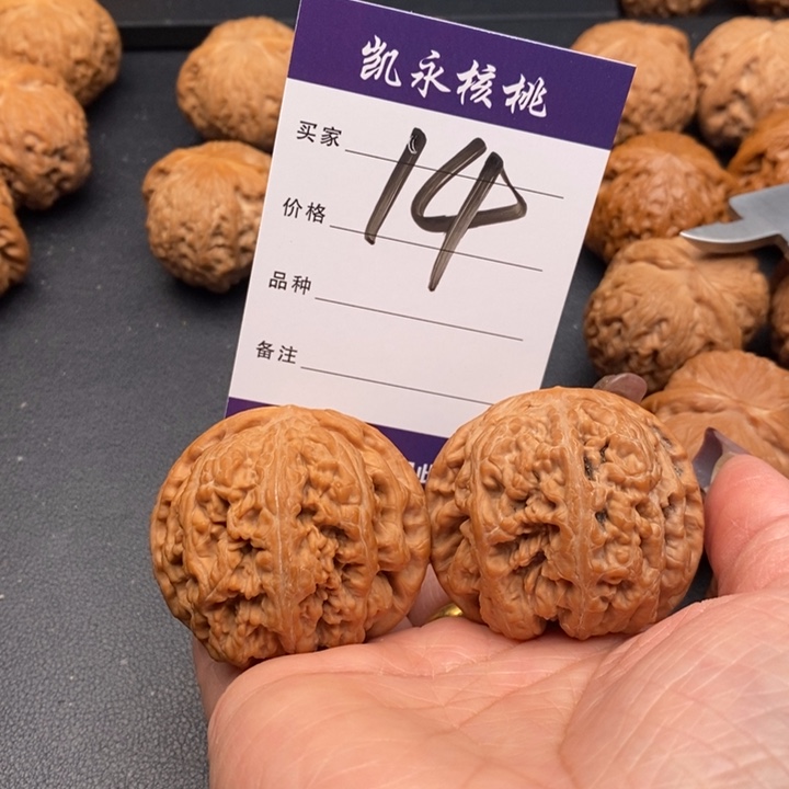 【闪购商品】文玩核桃把件原*45粗筋