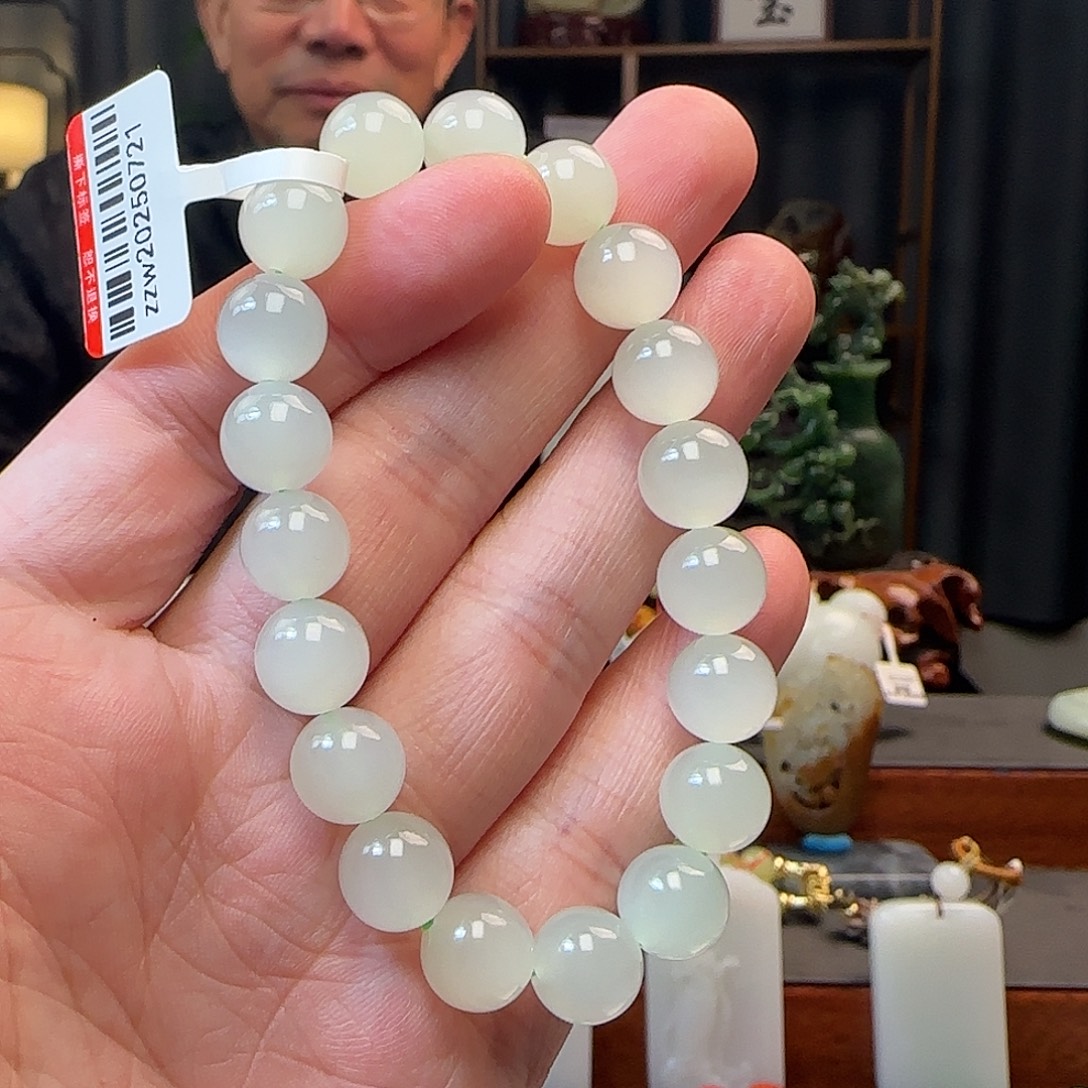 和田玉未镶嵌吊坠(不含链)