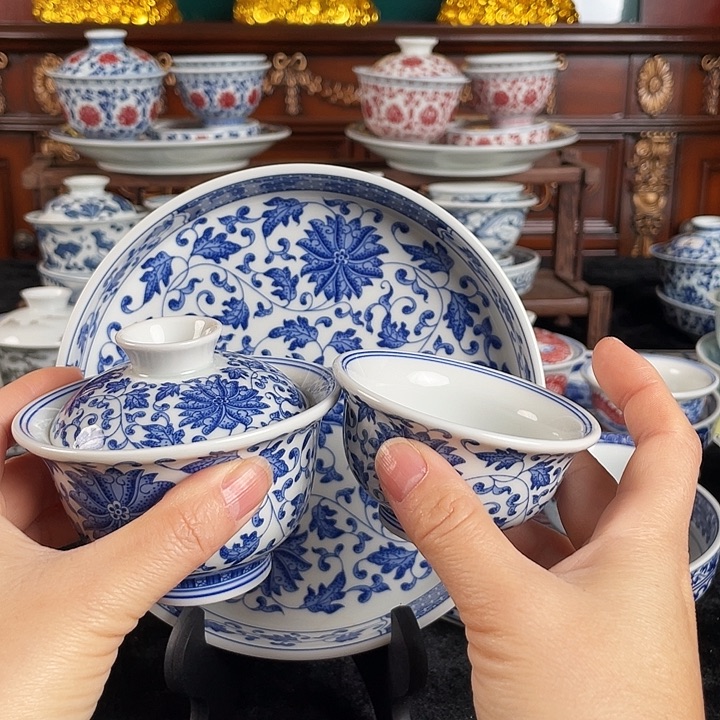 缠枝莲三件套茶具