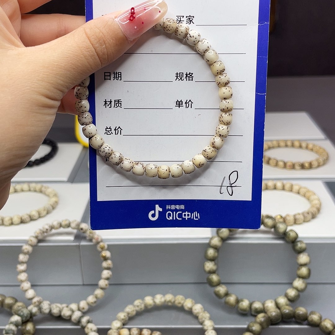 星月菩提手串星月手串