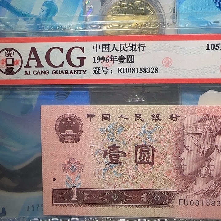 112000000000000000”p