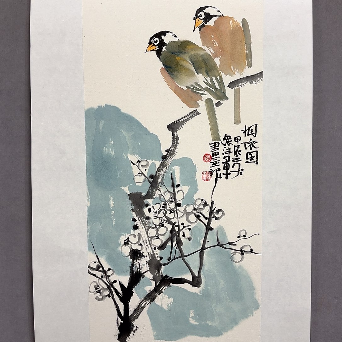 国画国画纯手绘作品请放心去藏