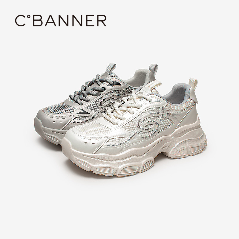 千百度厚底时尚休闲鞋女款2025春季增高运动鞋A25173851