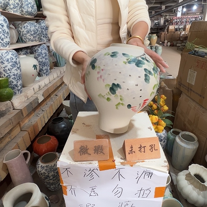 陶景德镇陶瓷花瓶瑕疵专场