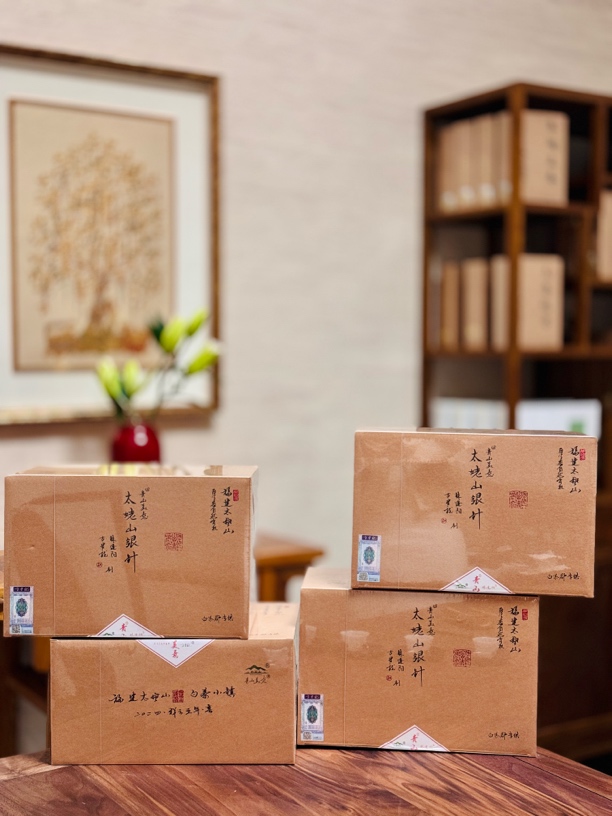 方守龙2024年太姥山有机银针 2斤/箱