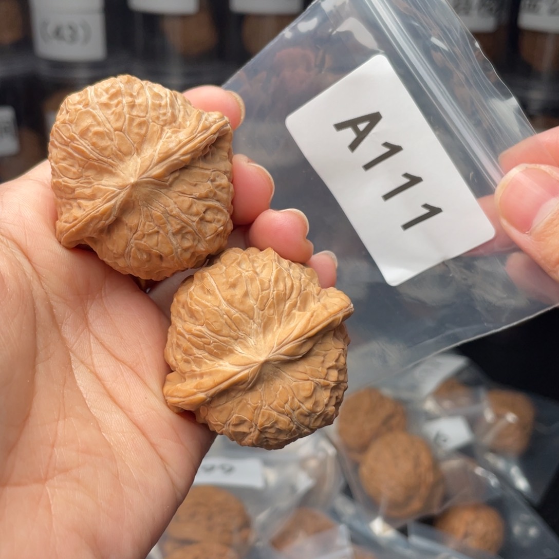 文玩核桃把件全品43南瓜